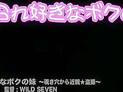 Amazing Japanese chick Risa Takagi in Exotic Compilation, Dildos/Toys JAV clip